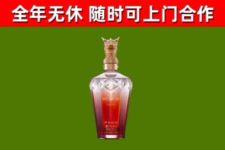 长春回收剑南春价格
